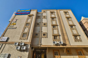 Qasr Asir Hotel Suites